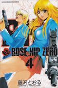 ROSE HIP ZERO　001_R